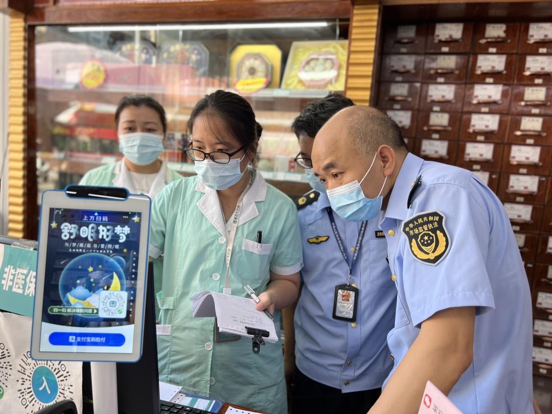 齐齐哈尔最新柳州市医保换现金方法分析(最方便真实的齐齐哈尔柳州医保本用完了去哪里换方法)