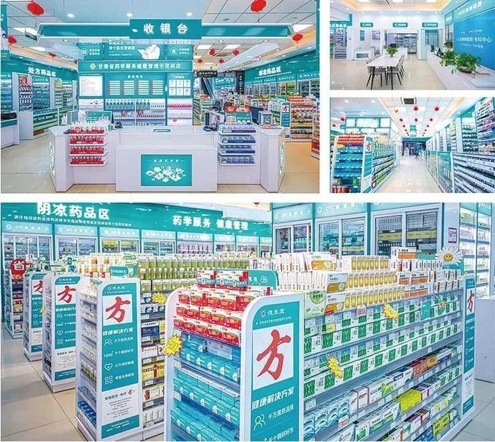 齐齐哈尔最新24小时在线套医保方法分析(最方便真实的齐齐哈尔24小时在线套医保可以用吗方法)