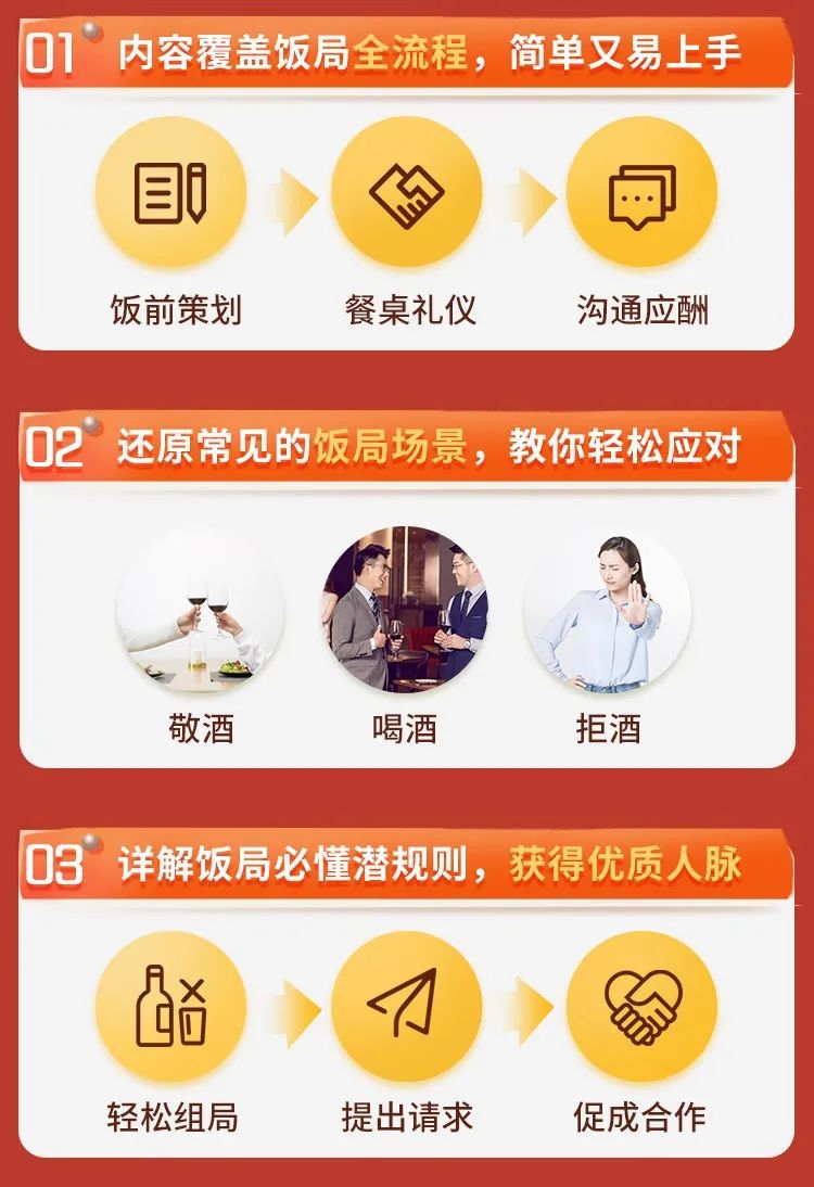 齐齐哈尔最新医保套现怎么套啊微信方法分析(最方便真实的齐齐哈尔医保怎么套现有什么危害方法)