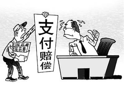 齐齐哈尔最新北京医保套现联系方式小额方法分析(最方便真实的齐齐哈尔北京医保卡体现方法)