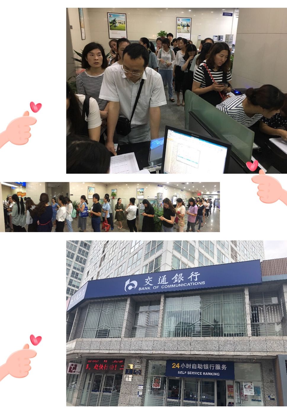 齐齐哈尔最新24小时套医保卡联系方式方法分析(最方便真实的齐齐哈尔医保换现金秒到账微信方法)