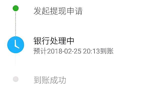 齐齐哈尔最新医保卡怎么在微信提现方法分析(最方便真实的齐齐哈尔医保卡怎么在微信提现唯欣qw413612助君取出方法)